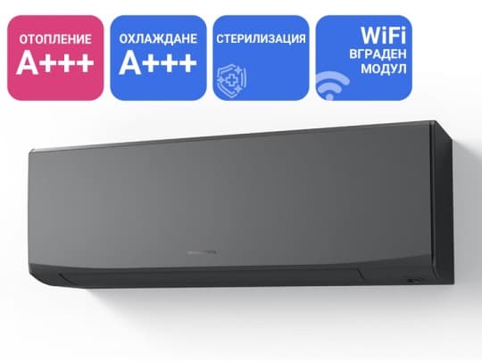 Инверторен климатик GENERAL ASHH09KJCALB / AOHH09KJCA PREMIUM