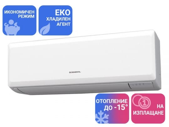Инверторен климатик стенен General ASHG07KPCE/AOHG07KPCA
