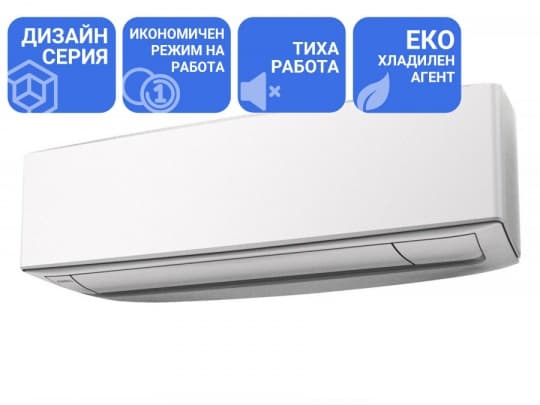Инверторен климатик стенен General ASHG07KETE/AOHG07KETA