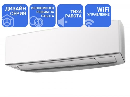 Инверторен климатик стенен General ASHG09KETF/AOHG09KETA