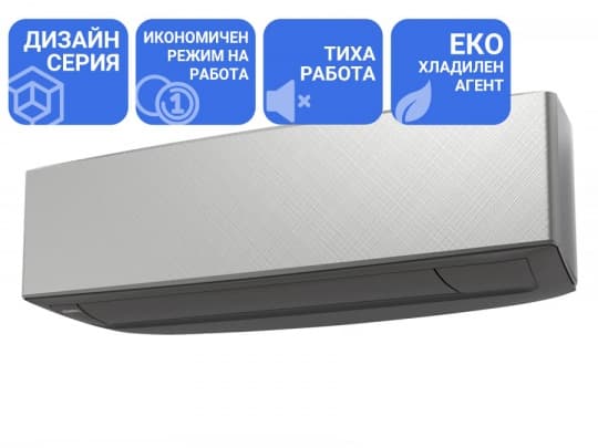 Инверторен климатик стенен General ASHG12KETE-B/AOHG12KETA