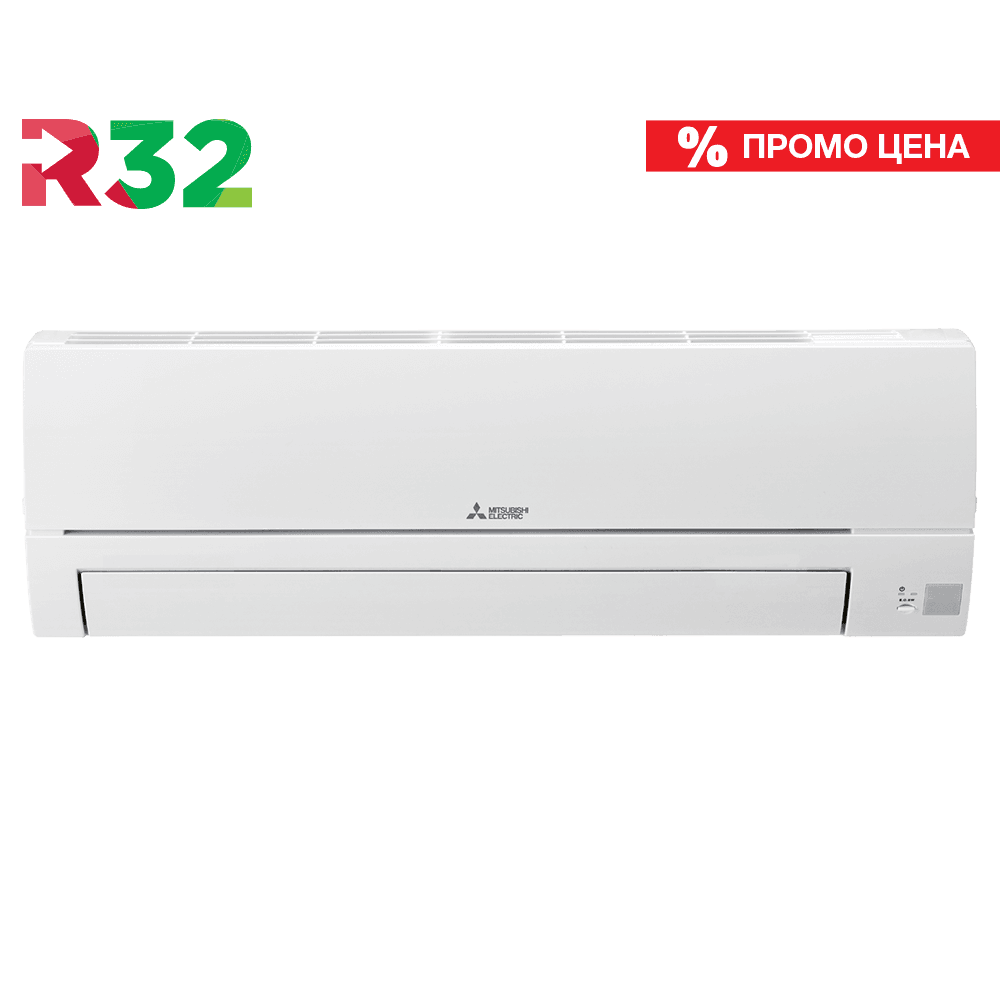 Климатик Mitsubishi Electric MSZ-HR25VF / MUZ-HR25VF, 2,5 kW / 9 000 BTU